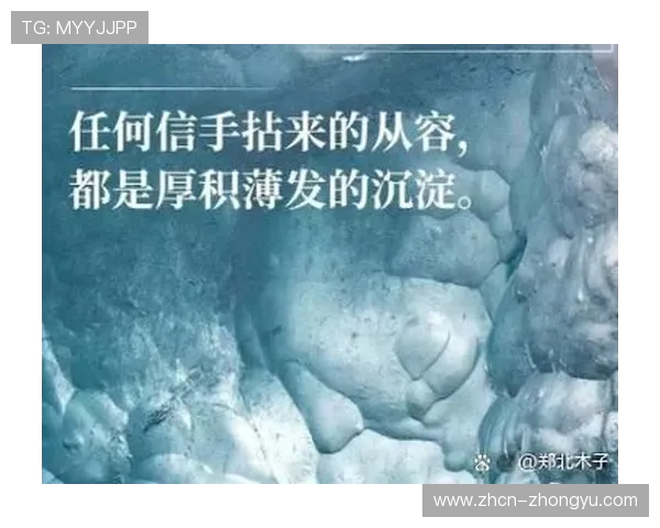 本坦虽落后却在比赛后半段愈加从容展现实力