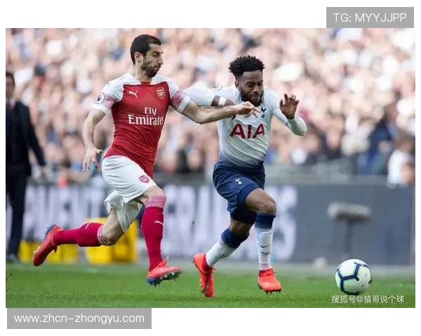 热刺2-0多特蒙德：少一人作战下防守反击效率解析