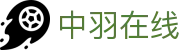 中羽在线（中国）官方网站 - 综合娱乐平台